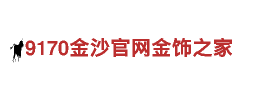 专业人力管理公司夏津博奥体育